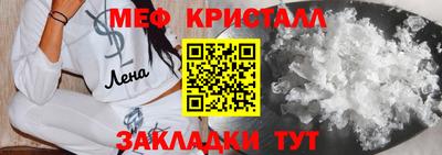 таблы Владимир