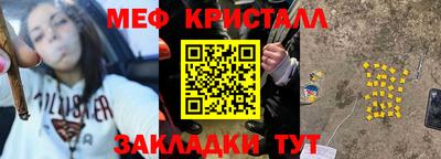 ALPHA PVP Вязники