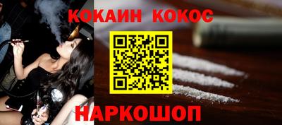 ECSTASY Владикавказ