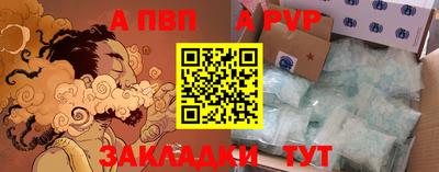 таблы Владимир