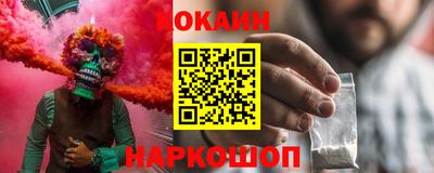 ECSTASY Владикавказ
