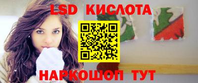 ECSTASY Владикавказ