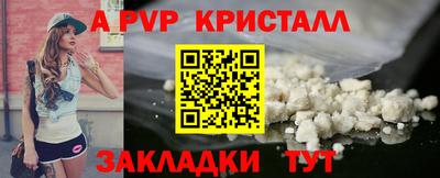 ECSTASY Владикавказ