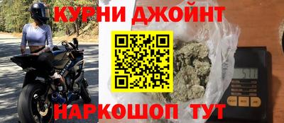 стаф Владивосток