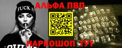 таблы Владимир