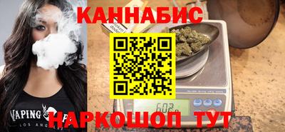 стаф Владивосток