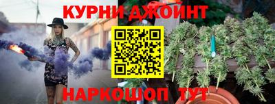 стаф Владивосток