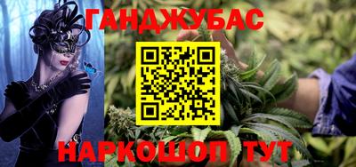 ECSTASY Владикавказ
