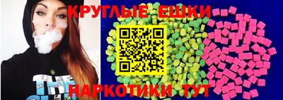 таблы Владимир