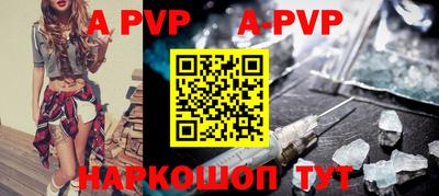 таблы Владимир