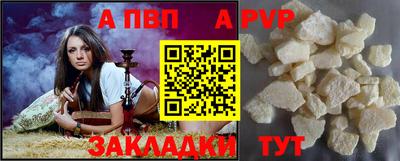 ECSTASY Владикавказ