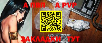 таблы Владимир