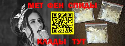 таблы Владимир