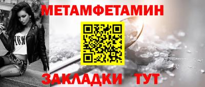 таблы Владимир