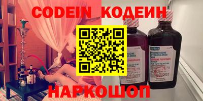 ECSTASY Владикавказ