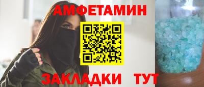 таблы Владимир
