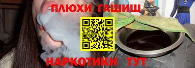 ECSTASY Владикавказ