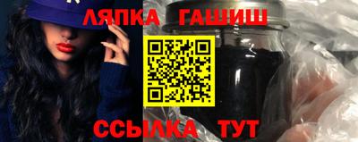 таблы Владимир