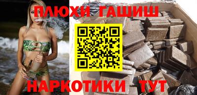 ECSTASY Владикавказ