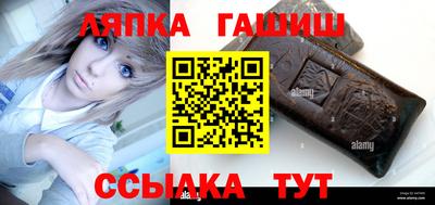 таблы Владимир
