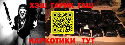 стаф Владивосток