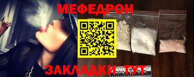 ECSTASY Владикавказ