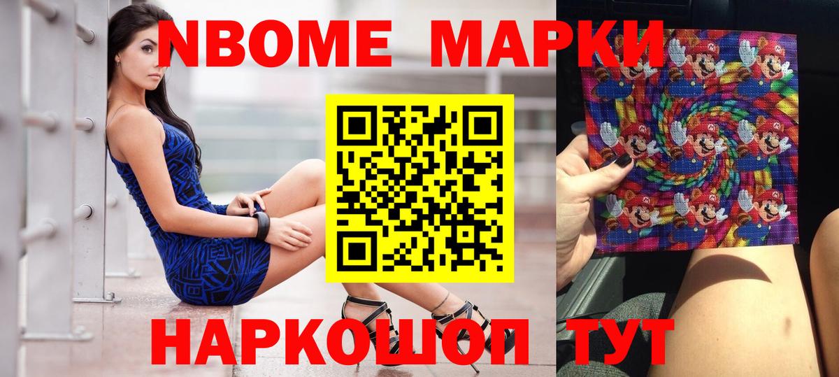 Выборг  Лсд 25 экстази кислота  Вход с VPN  Лсд 25 экстази ecstasy 
